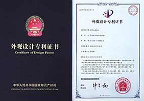 榮譽證書6